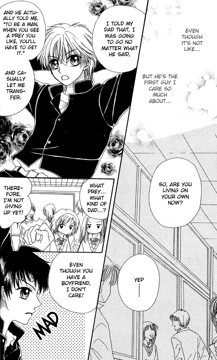 Kareki ni Koi wo Sakasemasu Chapter 1 page 32 - Chapter 1: Kareki ni Koi wo Sakasemasu (Part A)