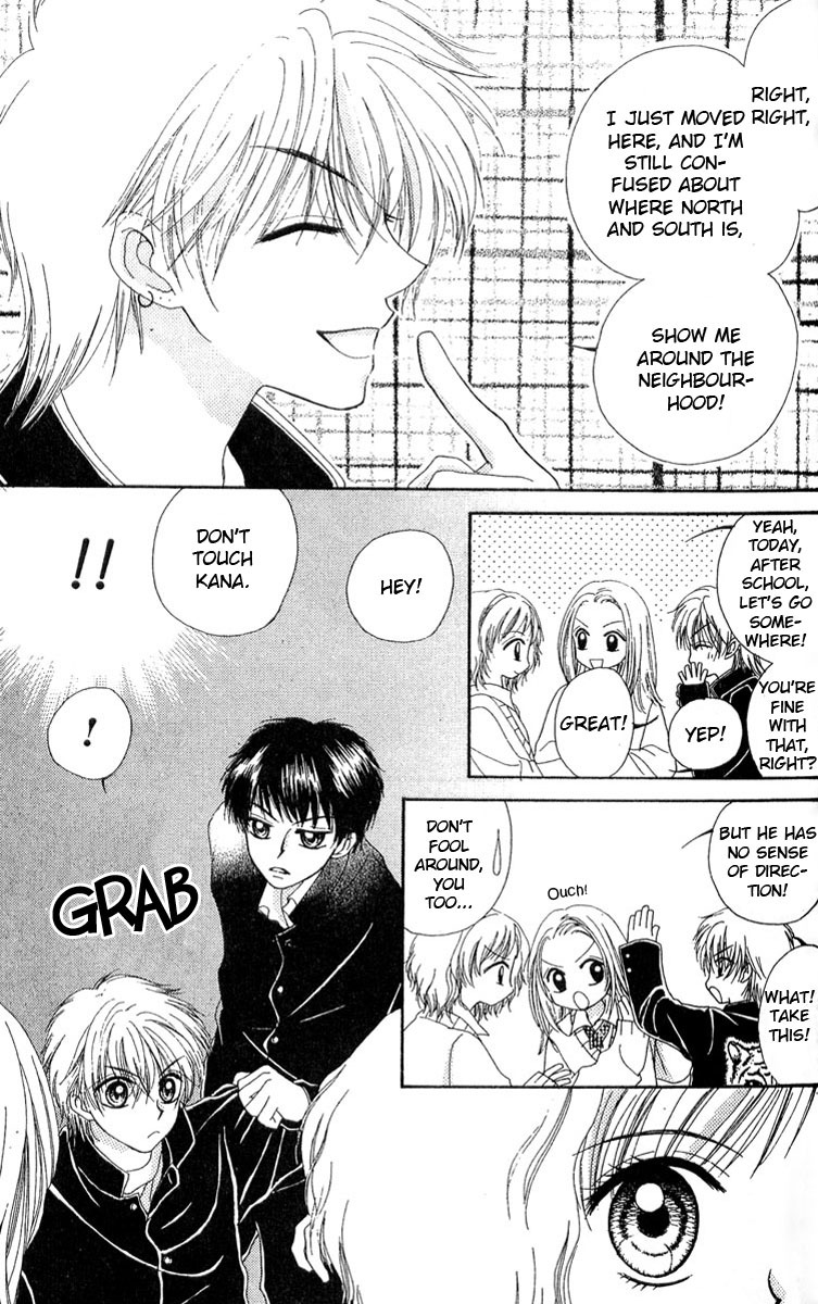 Kareki ni Koi wo Sakasemasu Chapter 1 page 33 - Chapter 1: Kareki ni Koi wo Sakasemasu (Part A)