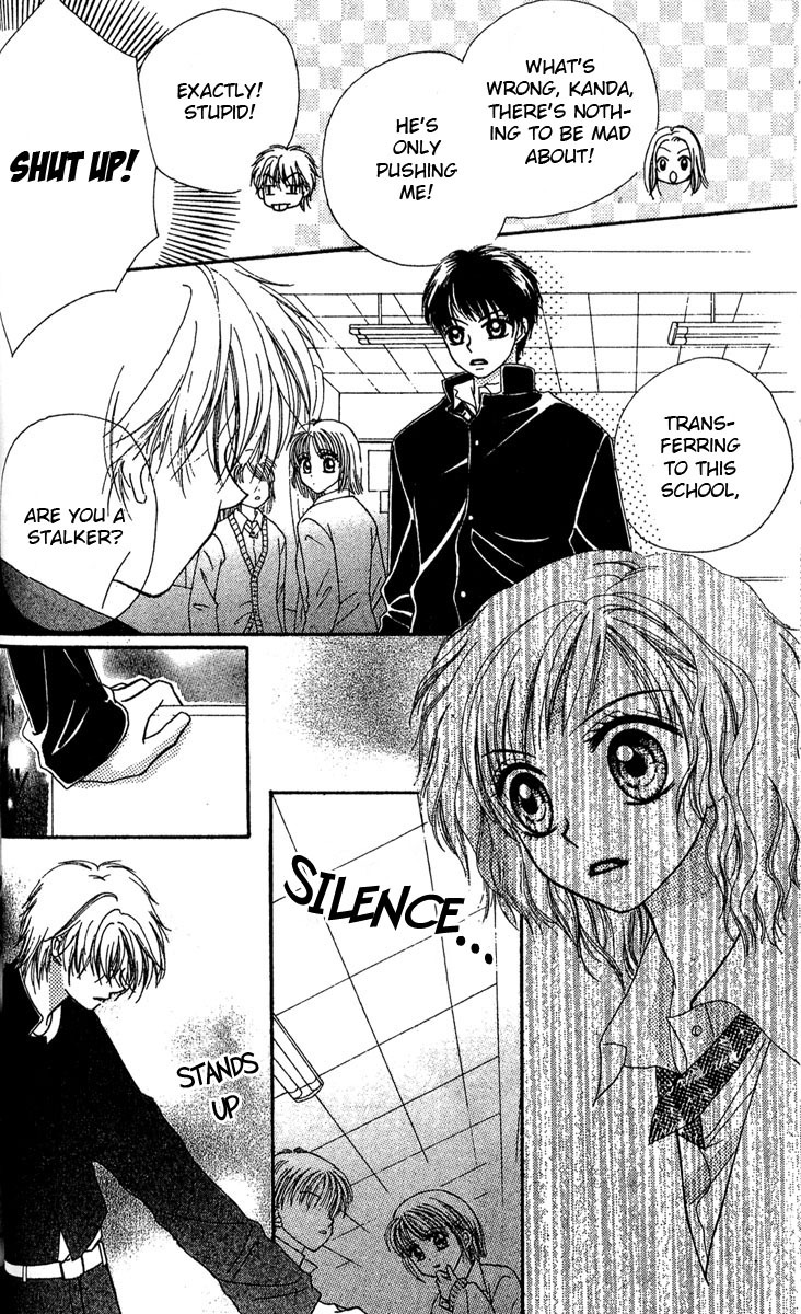 Kareki ni Koi wo Sakasemasu Chapter 1 page 34 - Chapter 1: Kareki ni Koi wo Sakasemasu (Part A)