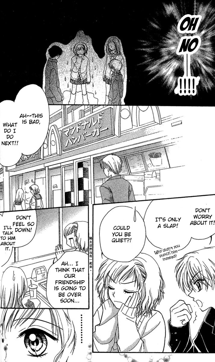 Kareki ni Koi wo Sakasemasu Chapter 1 page 38 - Chapter 1: Kareki ni Koi wo Sakasemasu (Part A)