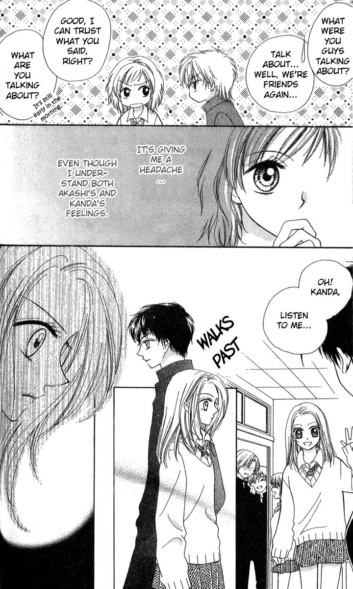 Kareki ni Koi wo Sakasemasu Chapter 1 page 44 - Chapter 1: Kareki ni Koi wo Sakasemasu (Part A)