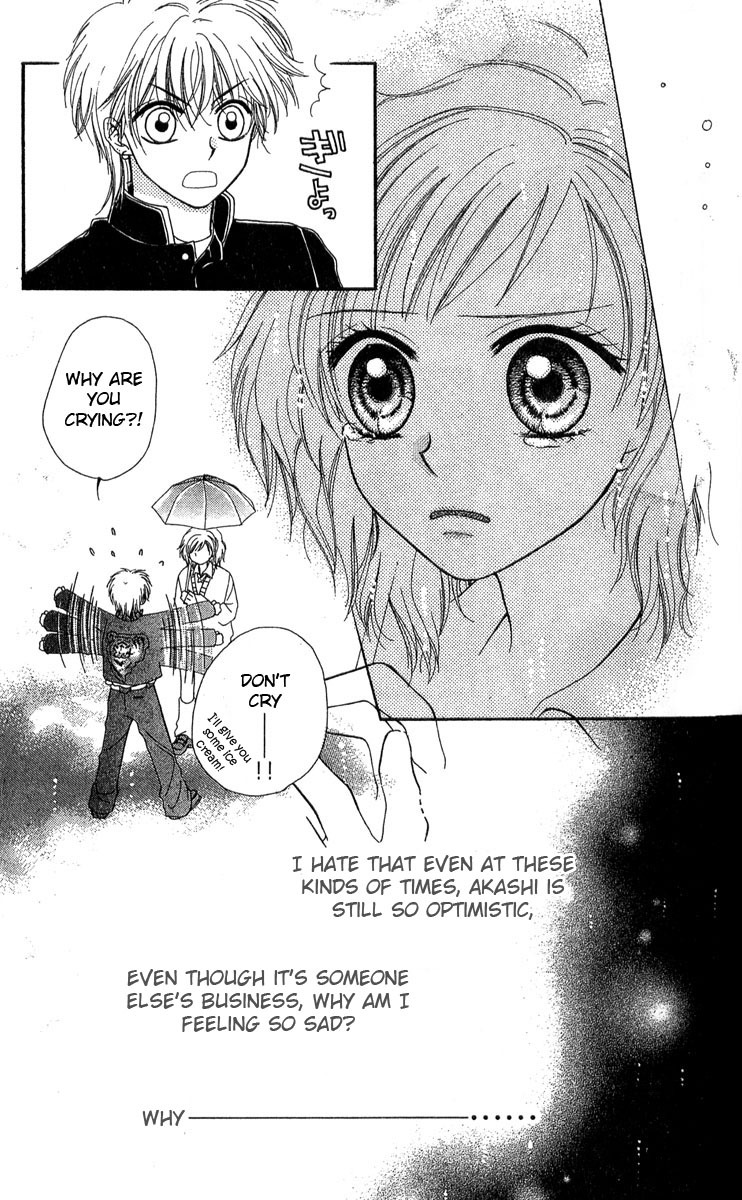 Kareki ni Koi wo Sakasemasu Chapter 1 page 51 - Chapter 1: Kareki ni Koi wo Sakasemasu (Part A)