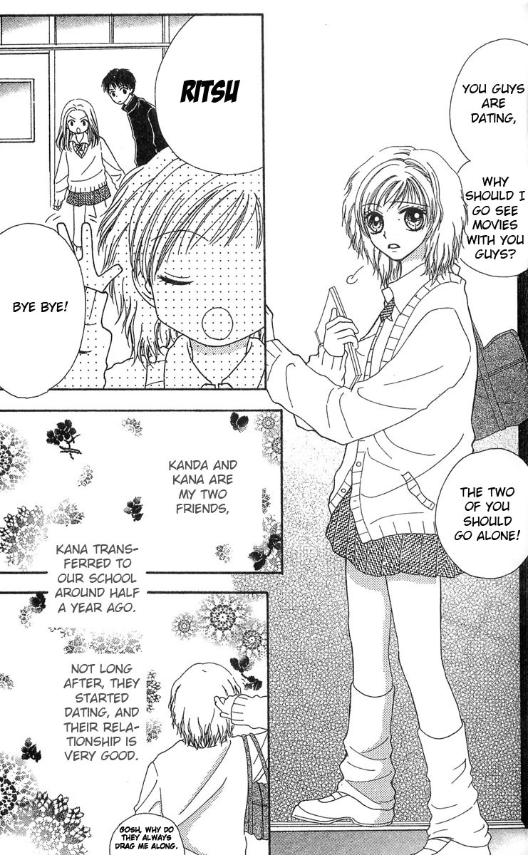 Kareki ni Koi wo Sakasemasu Chapter 1 page 7 - Chapter 1: Kareki ni Koi wo Sakasemasu (Part A)