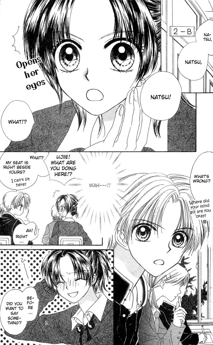 Kareki ni Koi wo Sakasemasu Chapter 2 page 12 - Chapter 2: Heavy Crash!!