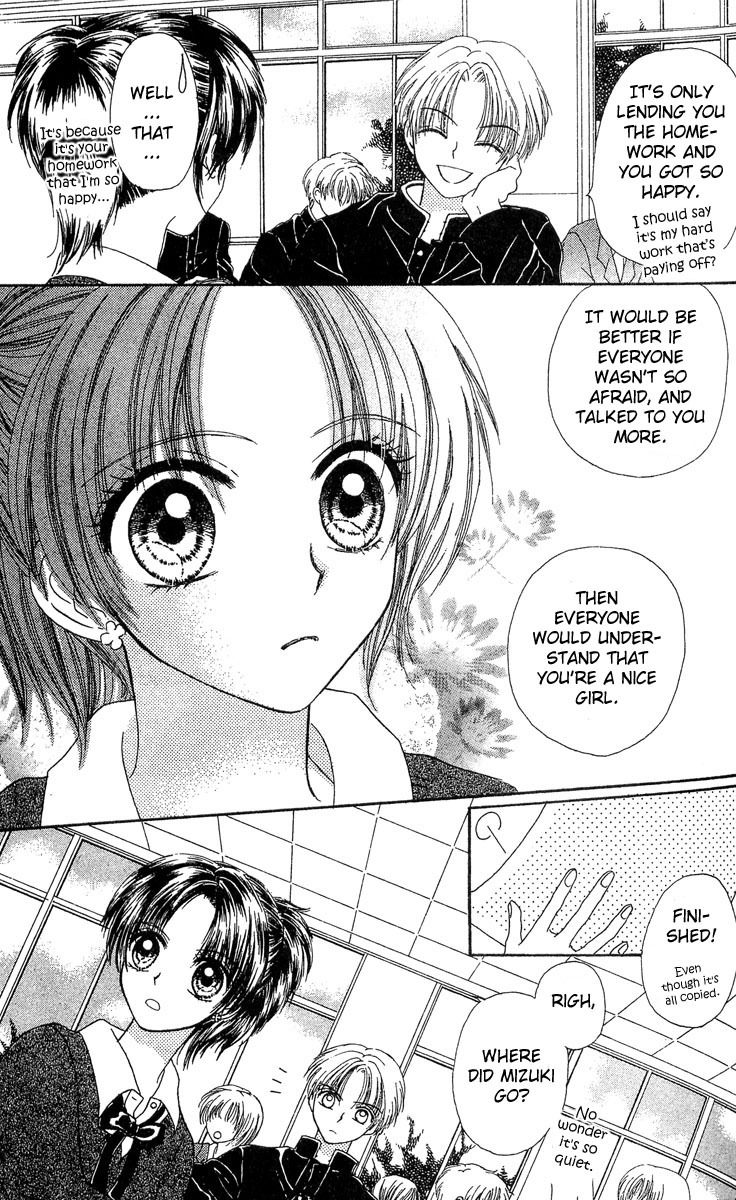 Kareki ni Koi wo Sakasemasu Chapter 2 page 14 - Chapter 2: Heavy Crash!!