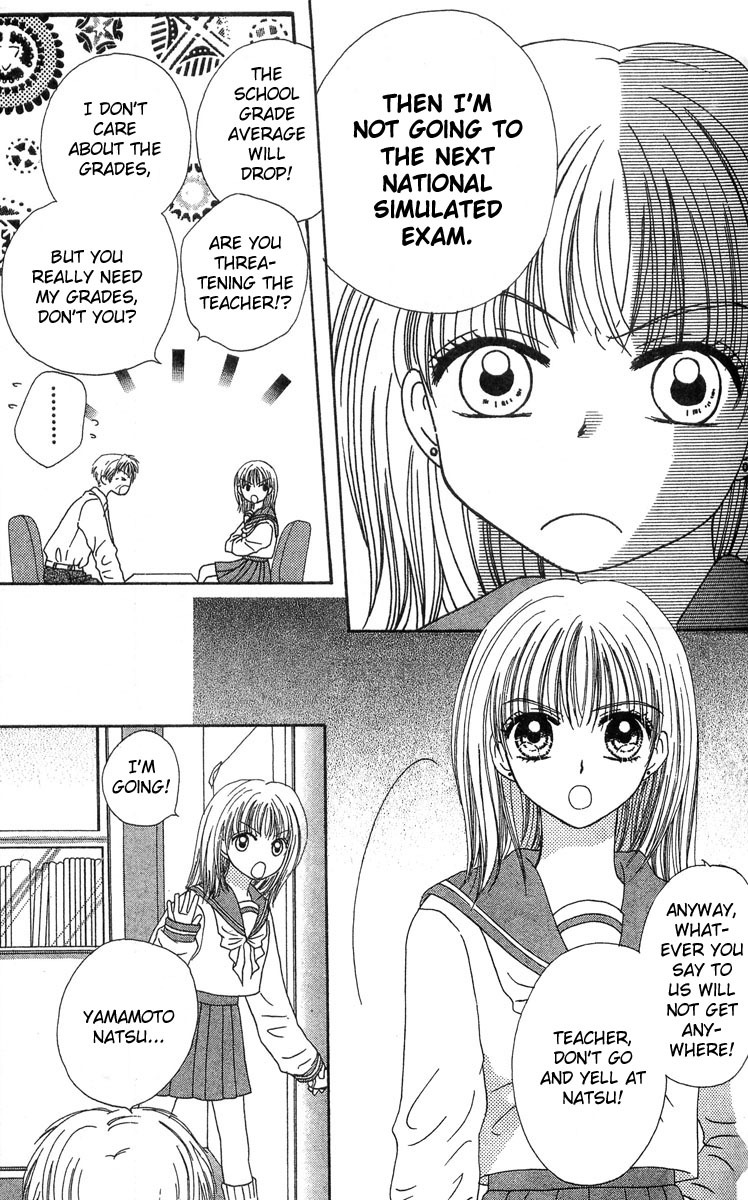 Kareki ni Koi wo Sakasemasu Chapter 2 page 16 - Chapter 2: Heavy Crash!!