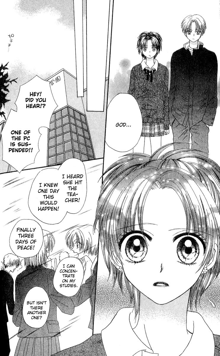 Kareki ni Koi wo Sakasemasu Chapter 2 page 19 - Chapter 2: Heavy Crash!!