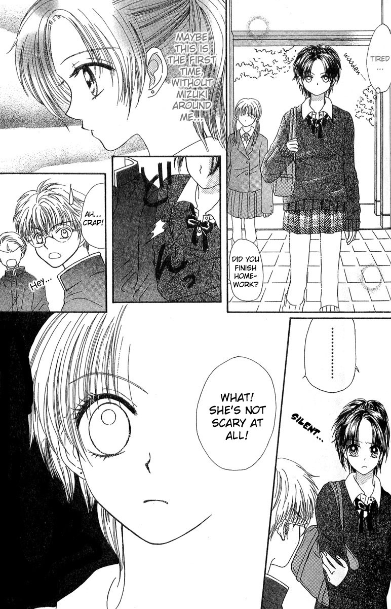 Kareki ni Koi wo Sakasemasu Chapter 2 page 20 - Chapter 2: Heavy Crash!!