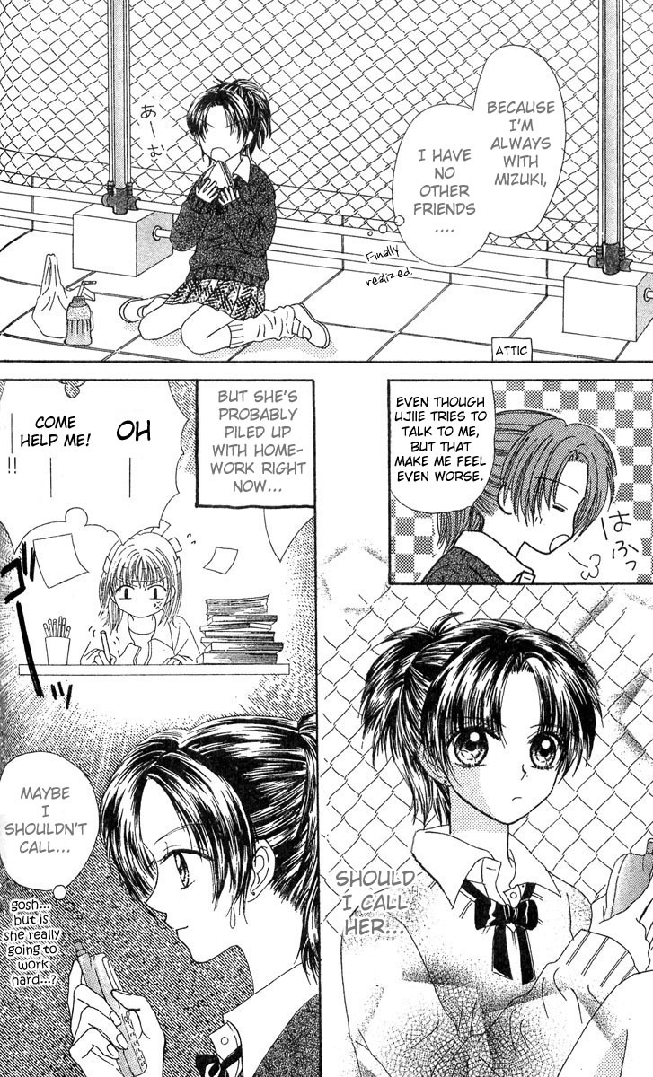 Kareki ni Koi wo Sakasemasu Chapter 2 page 23 - Chapter 2: Heavy Crash!!