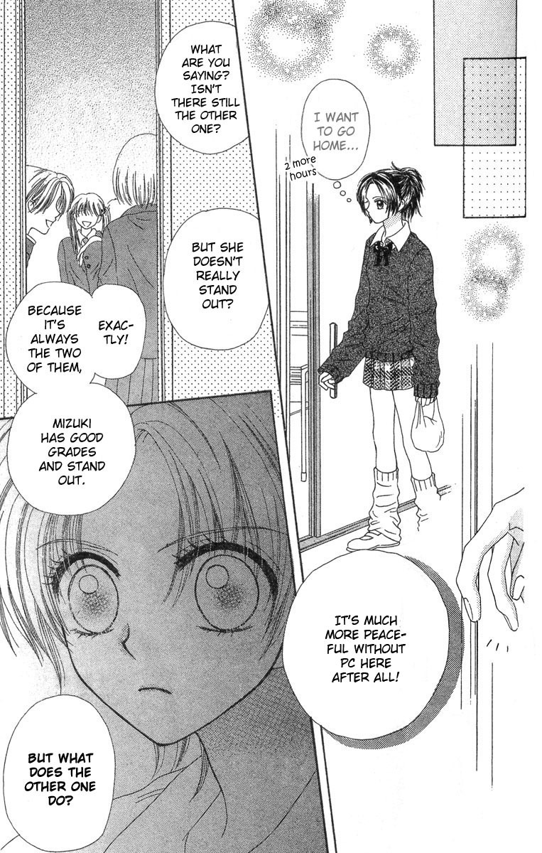 Kareki ni Koi wo Sakasemasu Chapter 2 page 24 - Chapter 2: Heavy Crash!!