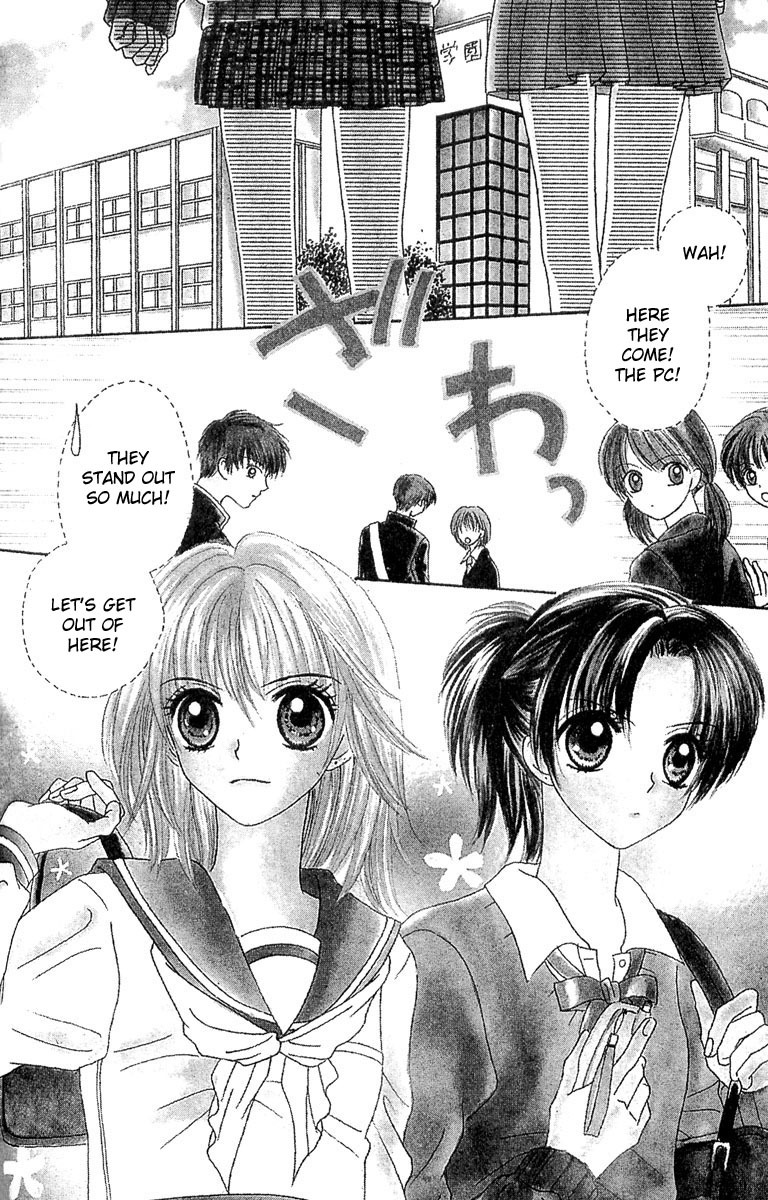 Kareki ni Koi wo Sakasemasu Chapter 2 page 3 - Chapter 2: Heavy Crash!!
