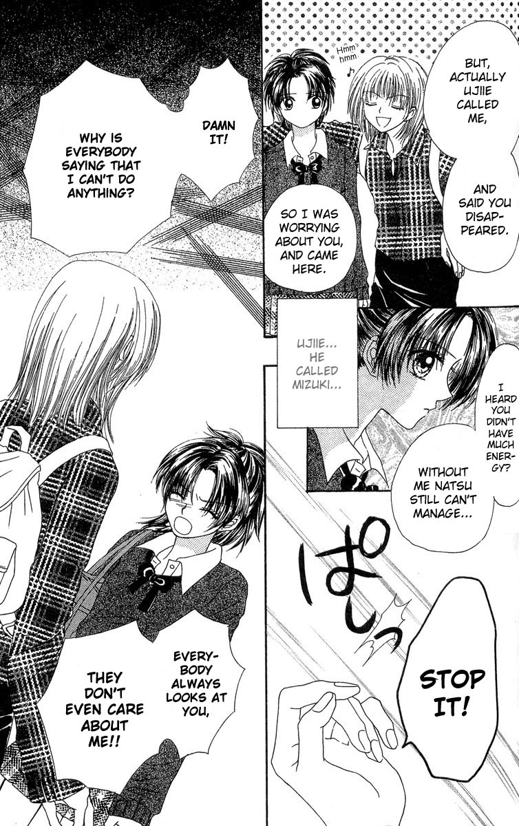 Kareki ni Koi wo Sakasemasu Chapter 2 page 30 - Chapter 2: Heavy Crash!!