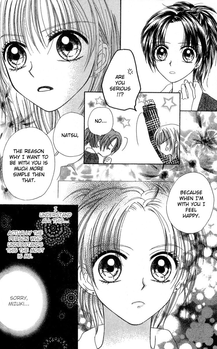 Kareki ni Koi wo Sakasemasu Chapter 2 page 33 - Chapter 2: Heavy Crash!!