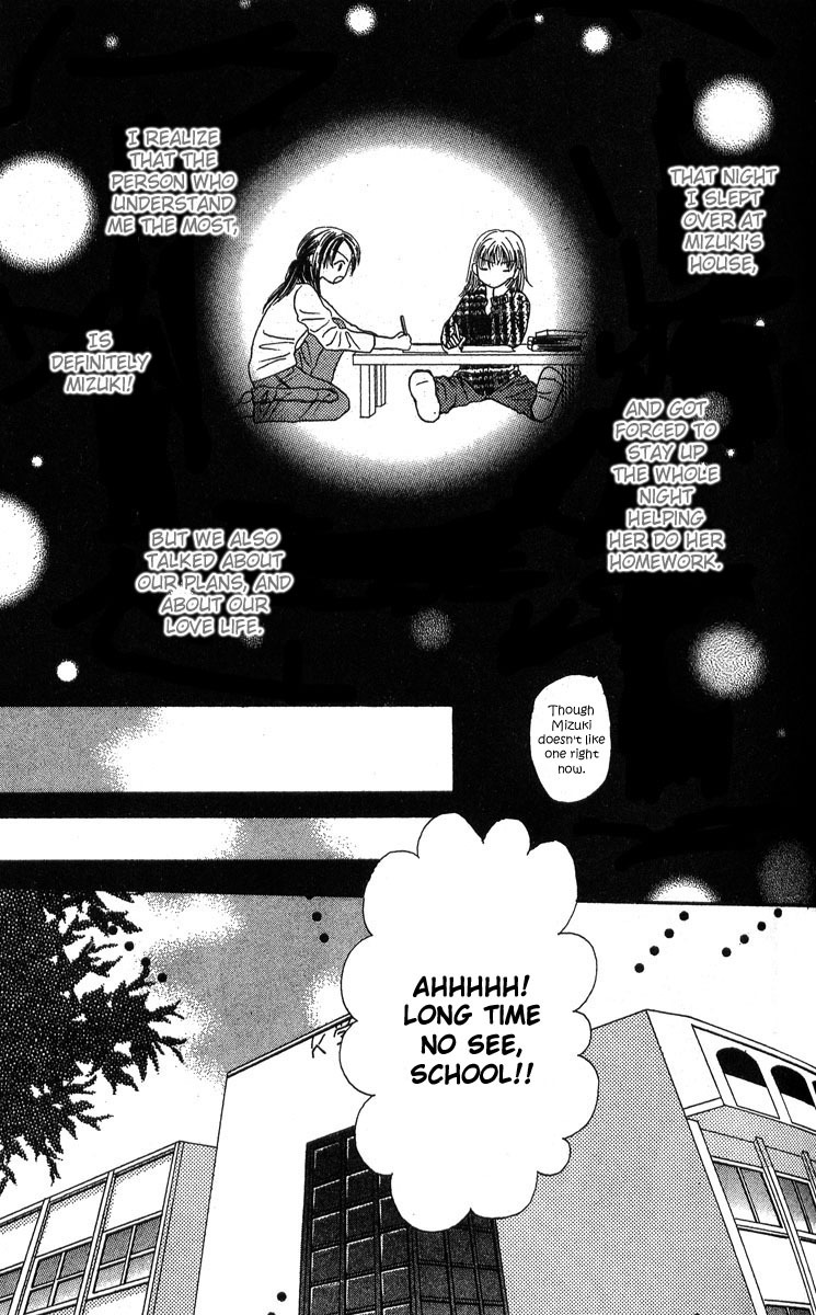 Kareki ni Koi wo Sakasemasu Chapter 2 page 34 - Chapter 2: Heavy Crash!!