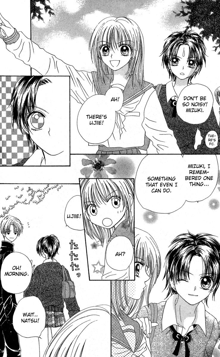 Kareki ni Koi wo Sakasemasu Chapter 2 page 35 - Chapter 2: Heavy Crash!!