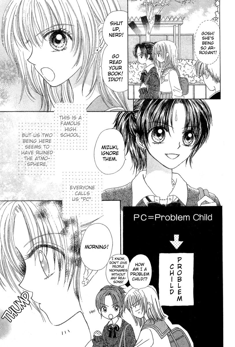 Kareki ni Koi wo Sakasemasu Chapter 2 page 4 - Chapter 2: Heavy Crash!!