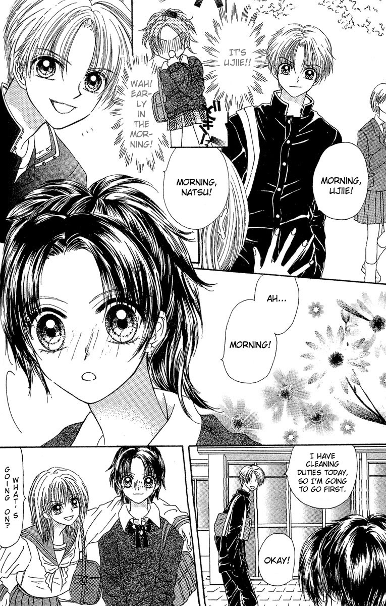 Kareki ni Koi wo Sakasemasu Chapter 2 page 5 - Chapter 2: Heavy Crash!!