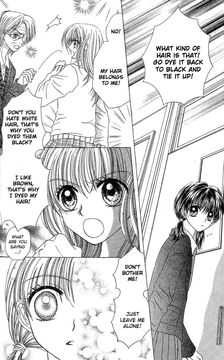 Kareki ni Koi wo Sakasemasu Chapter 2 page 9 - Chapter 2: Heavy Crash!!