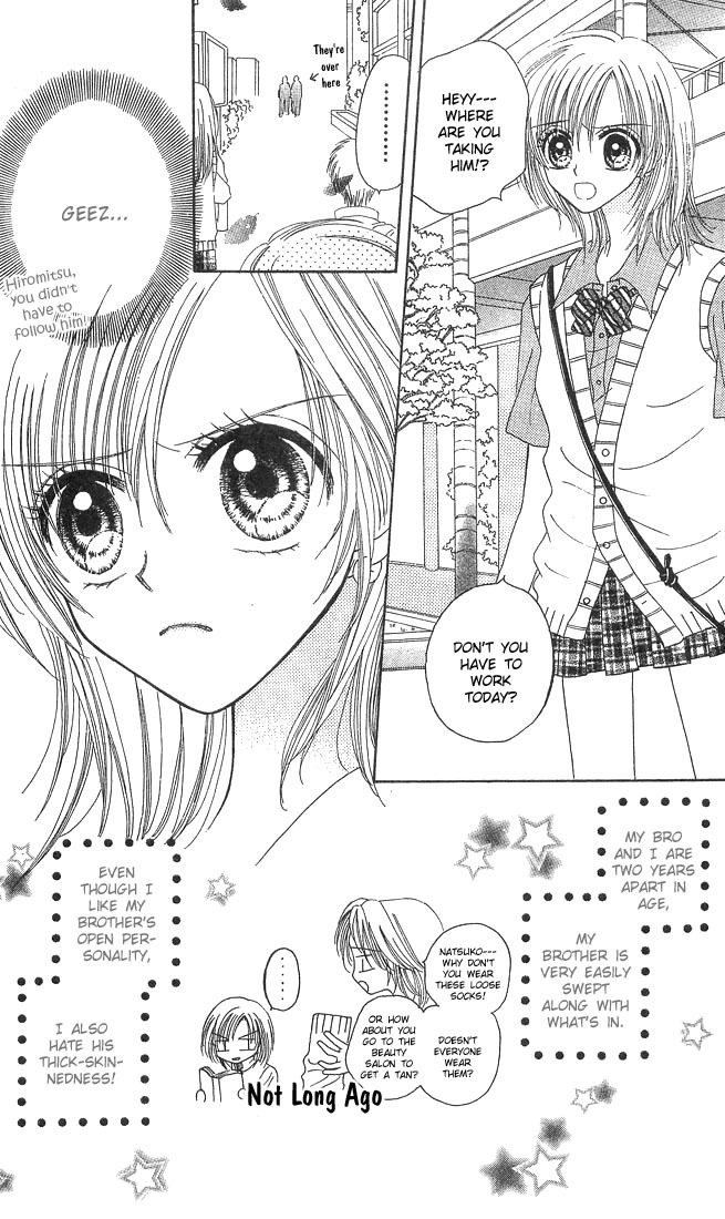 Kareki ni Koi wo Sakasemasu Chapter 3 page 10 - Chapter 3: The Juicy Game