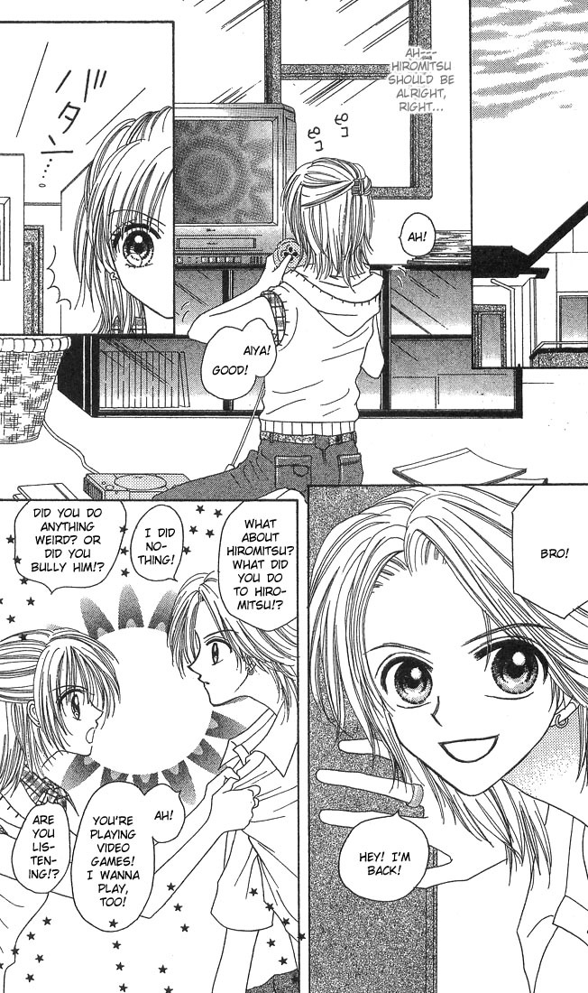 Kareki ni Koi wo Sakasemasu Chapter 3 page 11 - Chapter 3: The Juicy Game