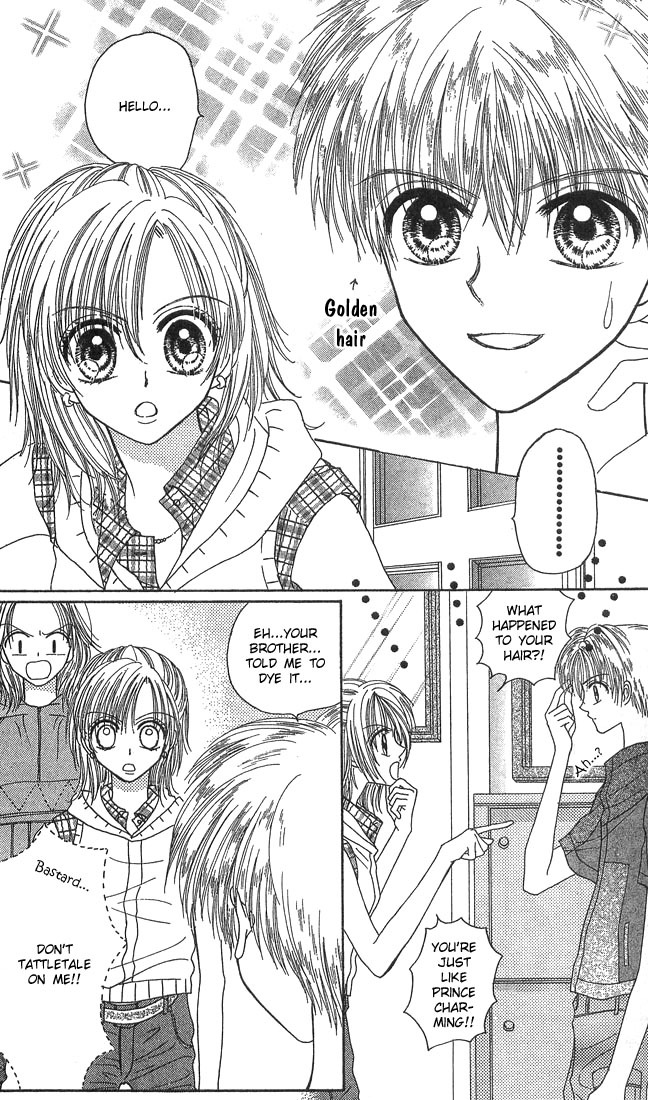 Kareki ni Koi wo Sakasemasu Chapter 3 page 14 - Chapter 3: The Juicy Game