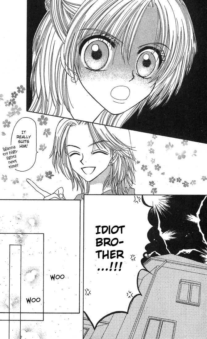 Kareki ni Koi wo Sakasemasu Chapter 3 page 15 - Chapter 3: The Juicy Game