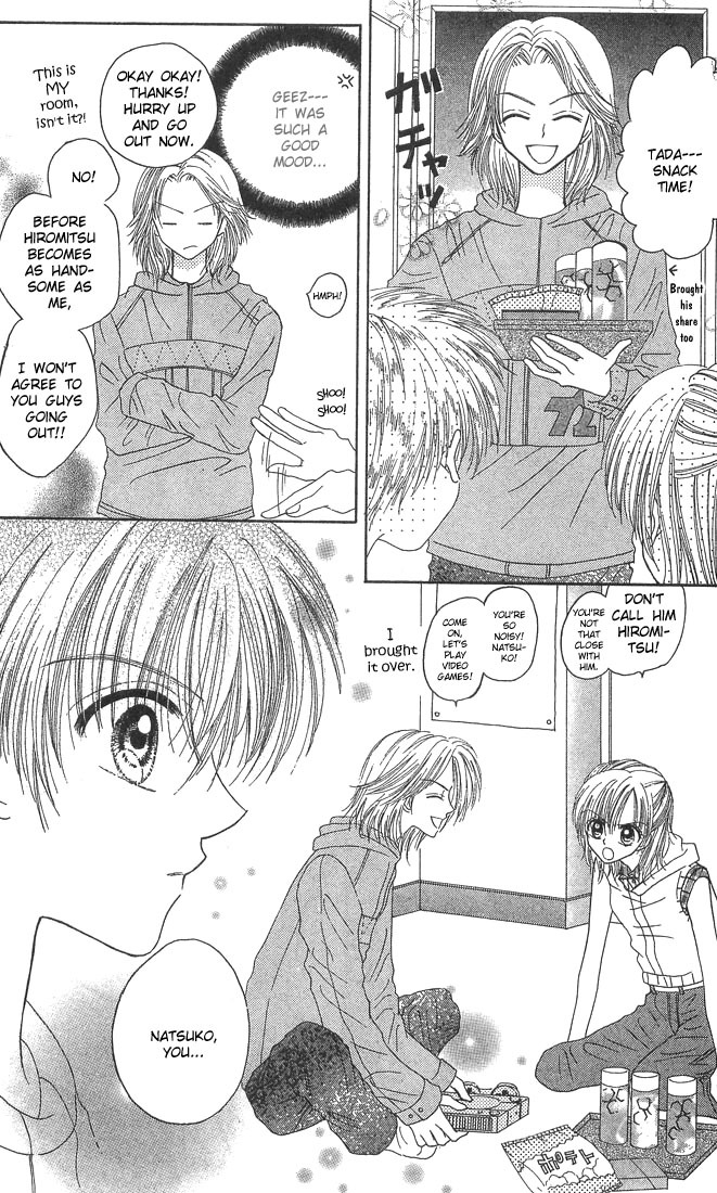 Kareki ni Koi wo Sakasemasu Chapter 3 page 17 - Chapter 3: The Juicy Game