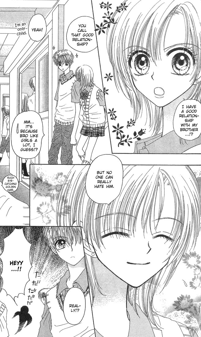 Kareki ni Koi wo Sakasemasu Chapter 3 page 18 - Chapter 3: The Juicy Game