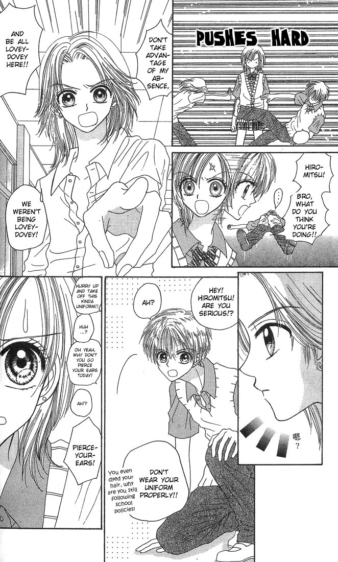 Kareki ni Koi wo Sakasemasu Chapter 3 page 19 - Chapter 3: The Juicy Game