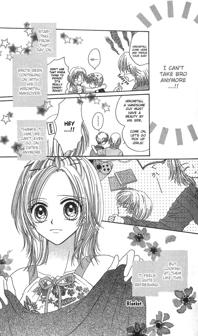 Kareki ni Koi wo Sakasemasu Chapter 3 page 20 - Chapter 3: The Juicy Game