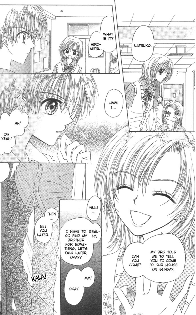 Kareki ni Koi wo Sakasemasu Chapter 3 page 21 - Chapter 3: The Juicy Game