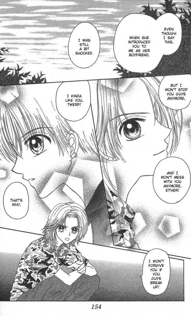 Kareki ni Koi wo Sakasemasu Chapter 3 page 27 - Chapter 3: The Juicy Game