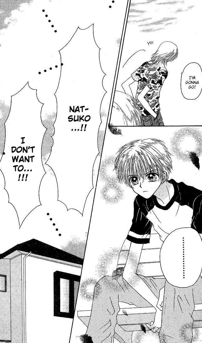 Kareki ni Koi wo Sakasemasu Chapter 3 page 28 - Chapter 3: The Juicy Game