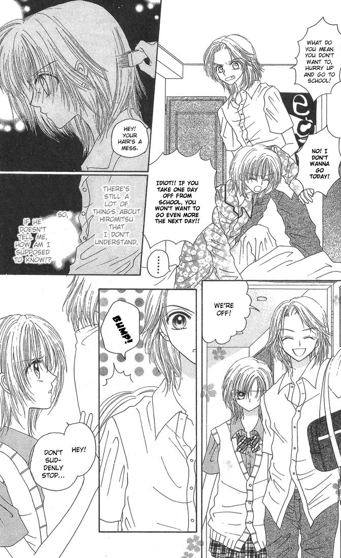 Kareki ni Koi wo Sakasemasu Chapter 3 page 29 - Chapter 3: The Juicy Game