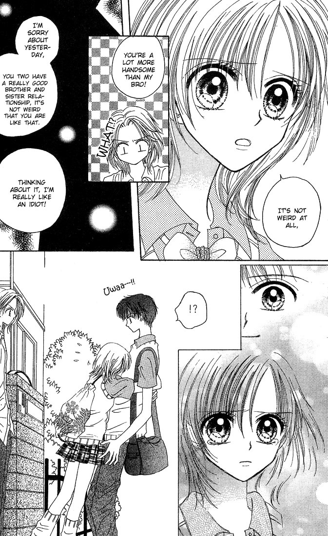 Kareki ni Koi wo Sakasemasu Chapter 3 page 31 - Chapter 3: The Juicy Game