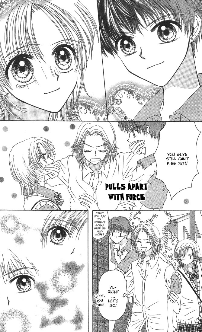 Kareki ni Koi wo Sakasemasu Chapter 3 page 33 - Chapter 3: The Juicy Game