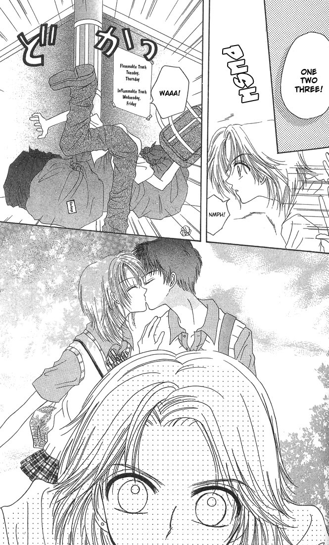 Kareki ni Koi wo Sakasemasu Chapter 3 page 34 - Chapter 3: The Juicy Game