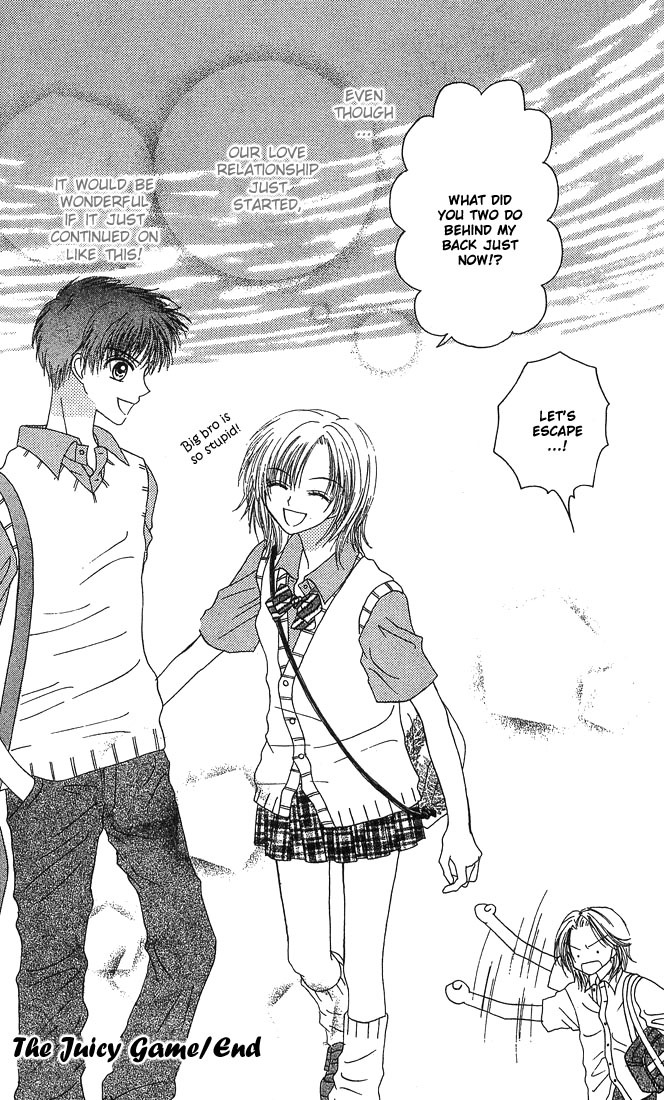 Kareki ni Koi wo Sakasemasu Chapter 3 page 35 - Chapter 3: The Juicy Game