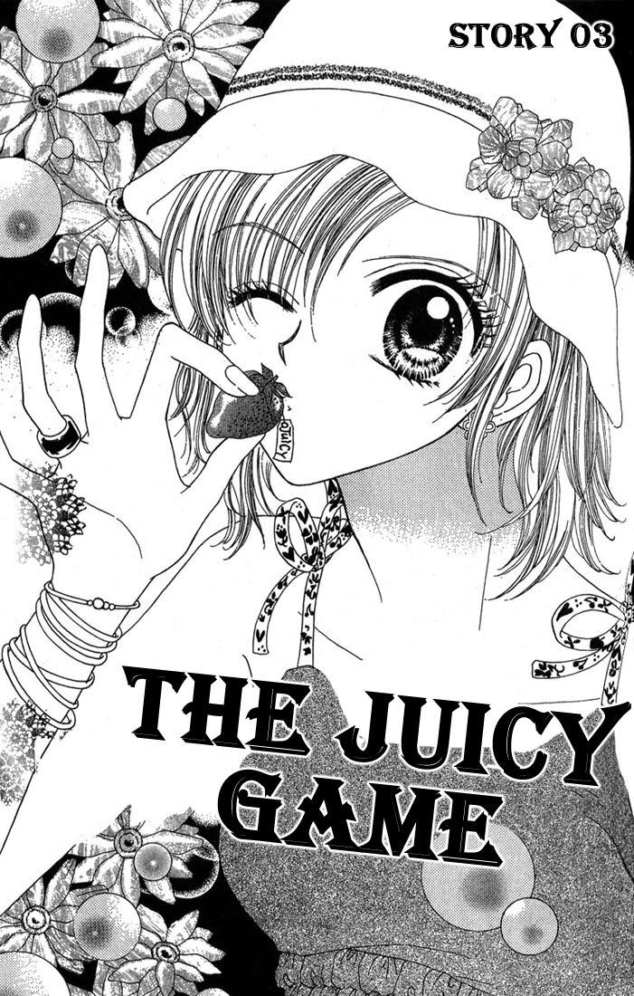 Kareki ni Koi wo Sakasemasu Chapter 3 page 4 - Chapter 3: The Juicy Game
