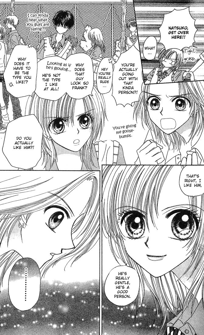 Kareki ni Koi wo Sakasemasu Chapter 3 page 8 - Chapter 3: The Juicy Game