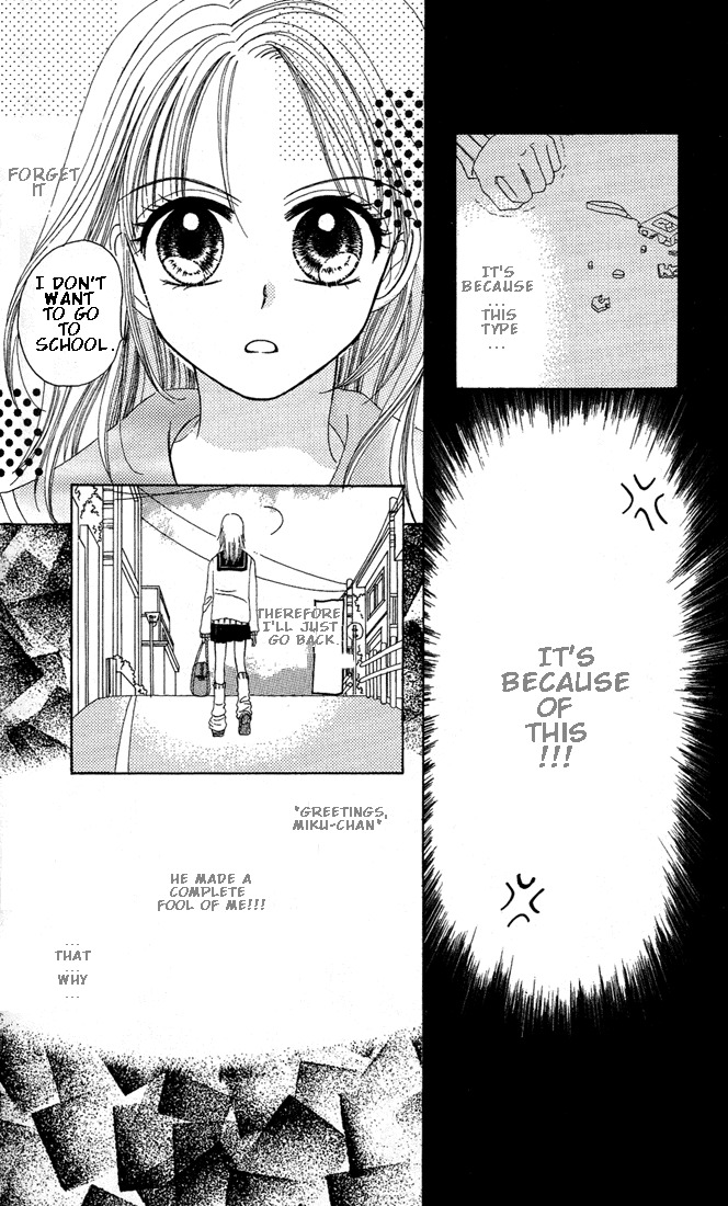 Kareki ni Koi wo Sakasemasu Chapter 4 page 10 - Chapter 4: Love Service!