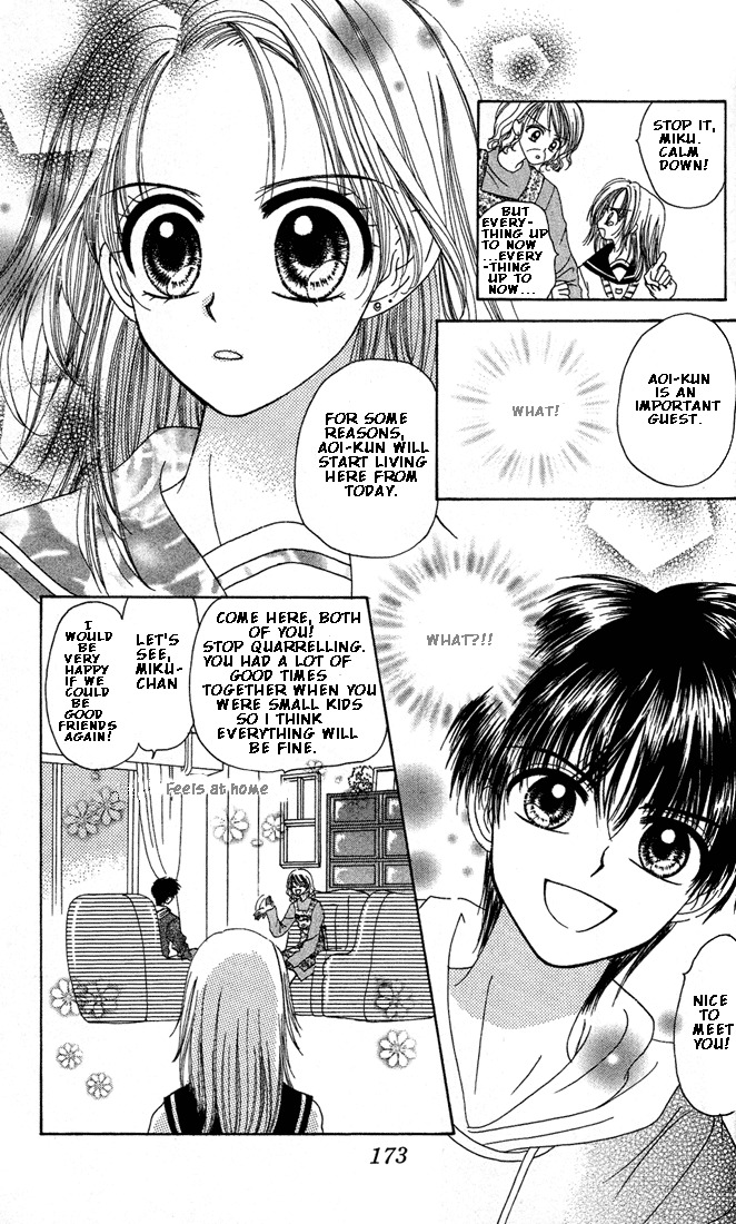 Kareki ni Koi wo Sakasemasu Chapter 4 page 13 - Chapter 4: Love Service!