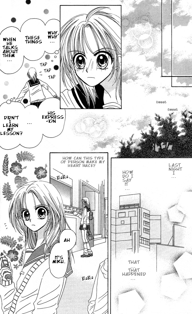Kareki ni Koi wo Sakasemasu Chapter 4 page 24 - Chapter 4: Love Service!