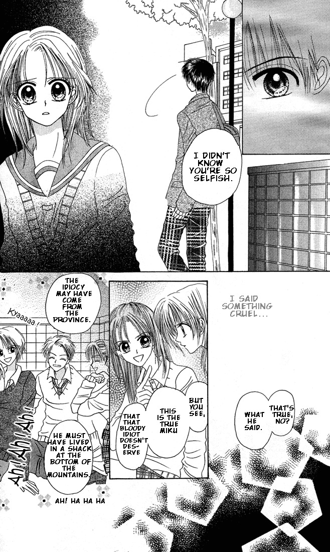 Kareki ni Koi wo Sakasemasu Chapter 4 page 28 - Chapter 4: Love Service!