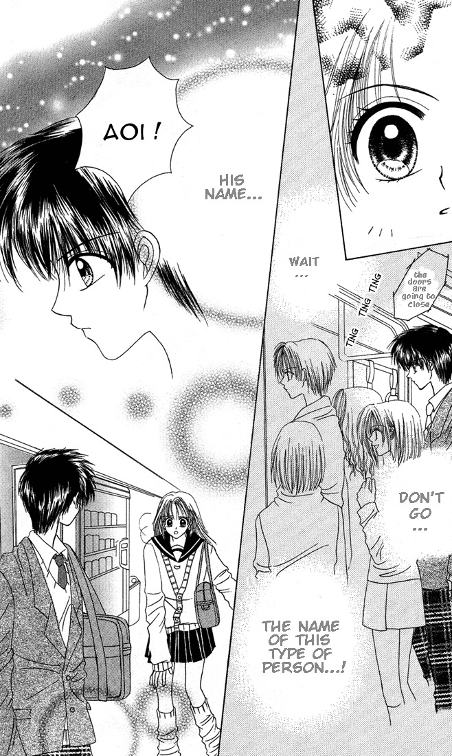 Kareki ni Koi wo Sakasemasu Chapter 4 page 31 - Chapter 4: Love Service!