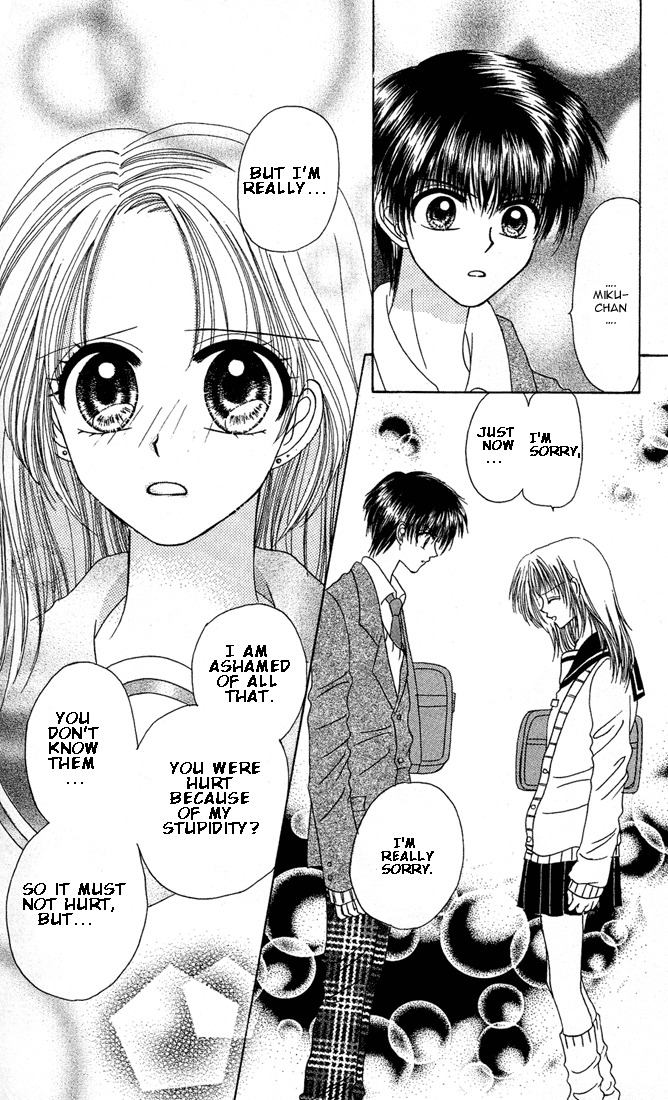 Kareki ni Koi wo Sakasemasu Chapter 4 page 32 - Chapter 4: Love Service!