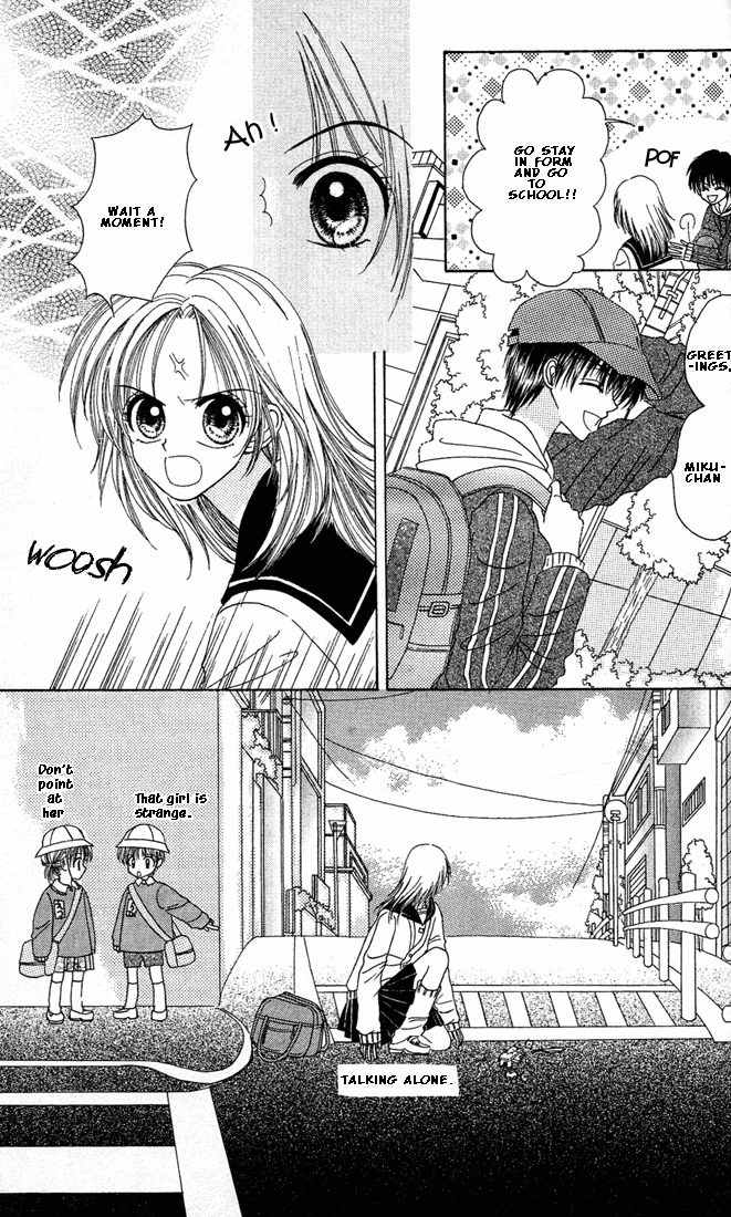 Kareki ni Koi wo Sakasemasu Chapter 4 page 9 - Chapter 4: Love Service!