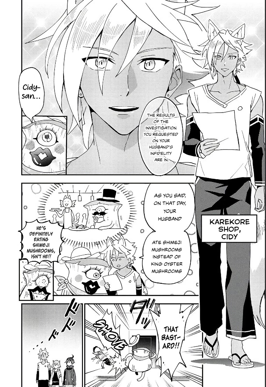 Karekore the Half-Blood Chapter 1 page 13 - Chapter 1