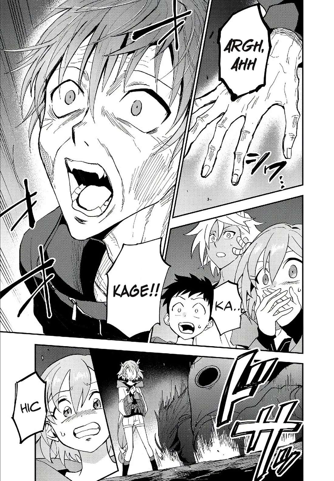 Karekore the Half-Blood Chapter 1 page 30 - Chapter 1