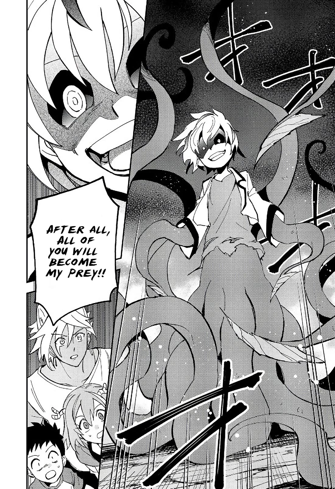 Karekore the Half-Blood Chapter 1 page 35 - Chapter 1